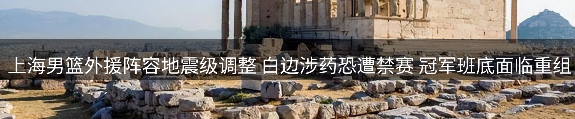最新资讯