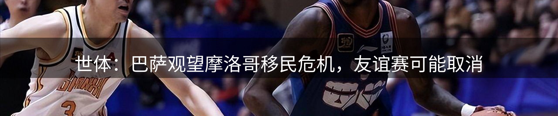 最新资讯