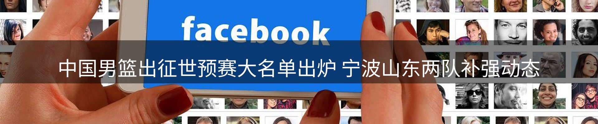 热点解析