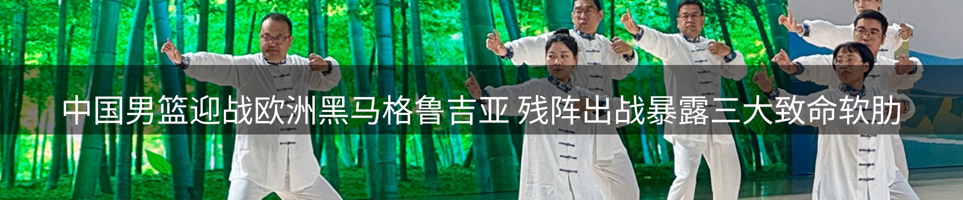 最新资讯