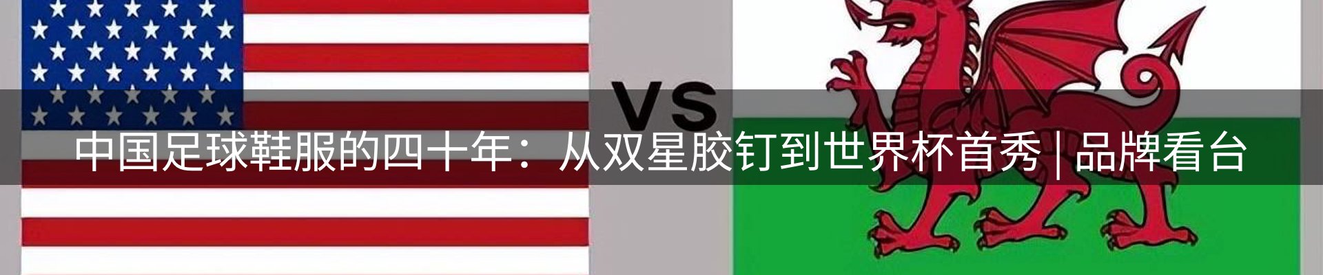 最新资讯