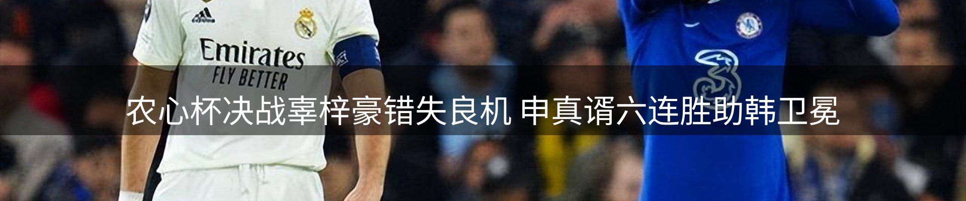 热点解析