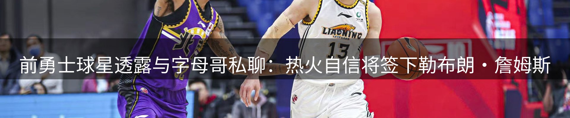 最新资讯