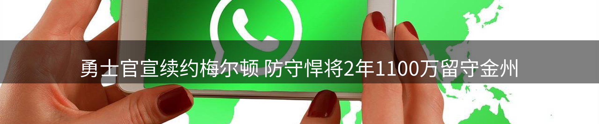 最新资讯