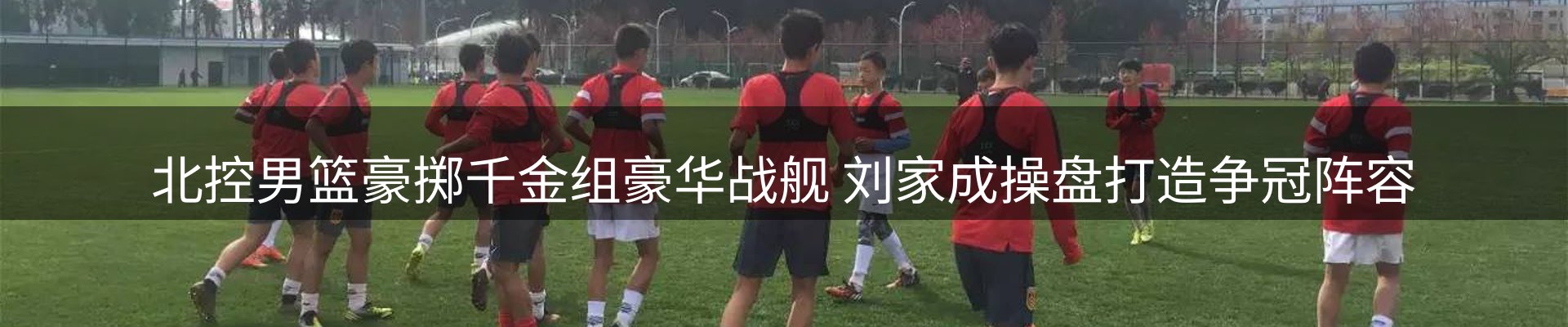 最新资讯