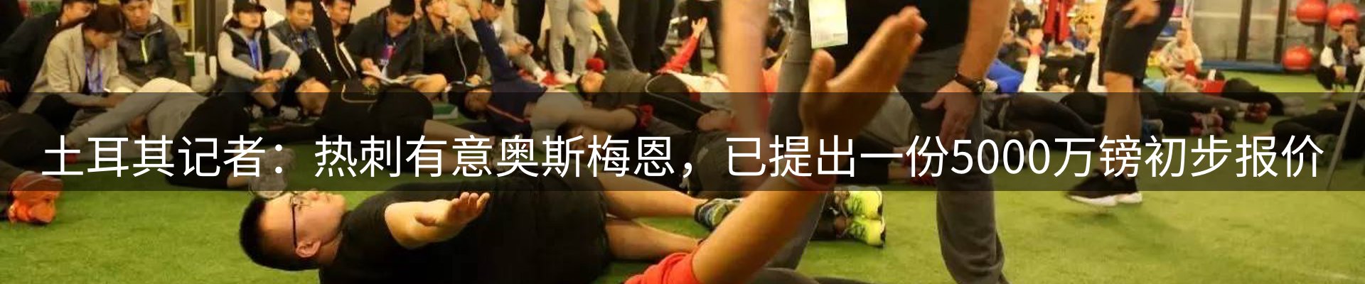 最新资讯