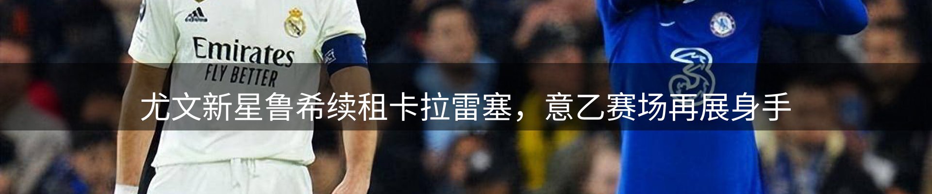 最新资讯