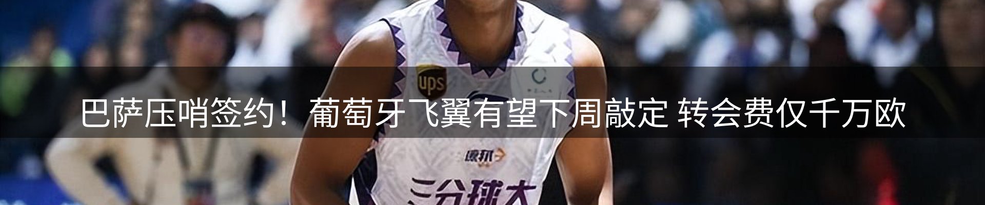 最新资讯