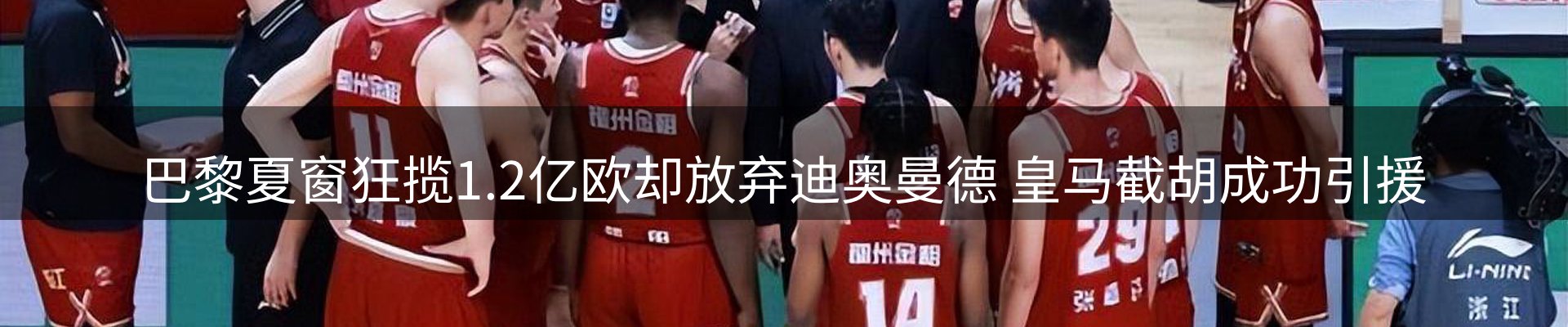 最新资讯
