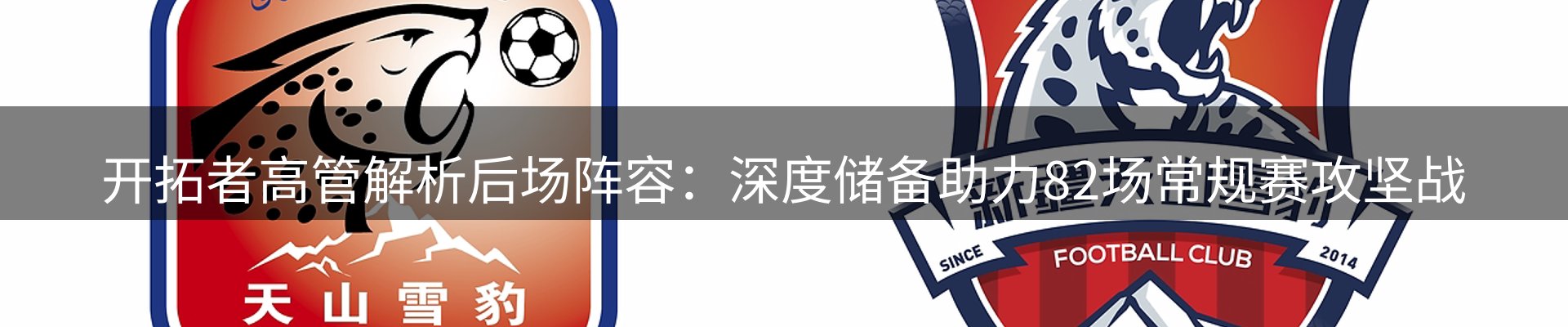 最新资讯