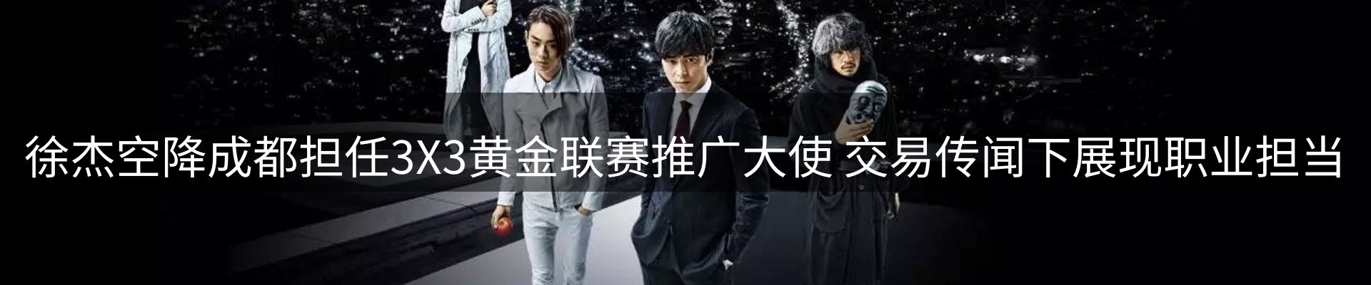 最新资讯