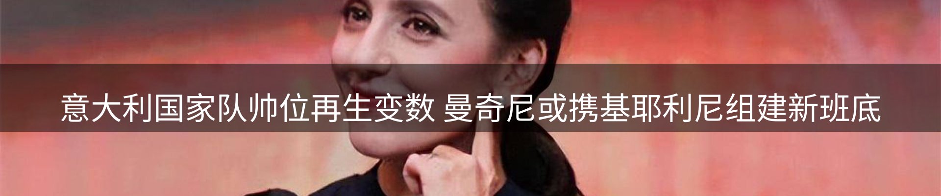 最新资讯