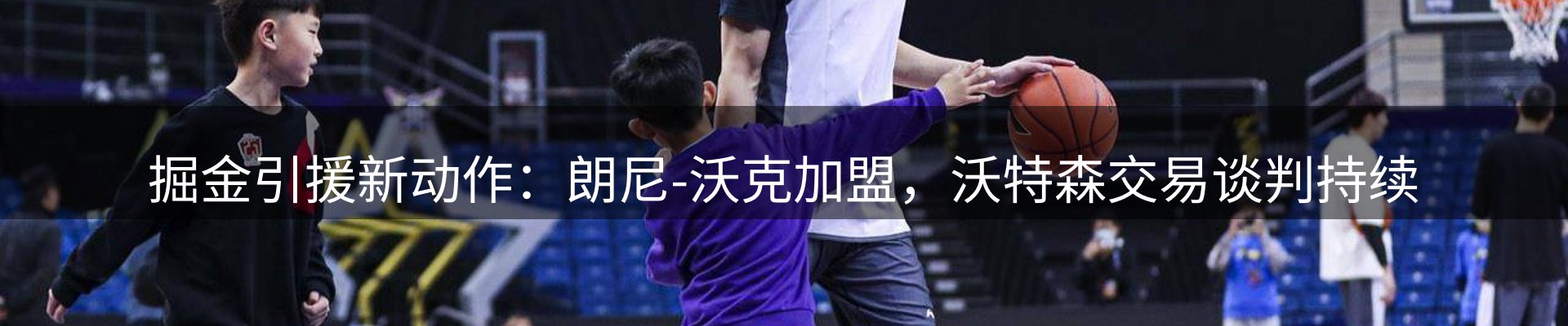 最新资讯