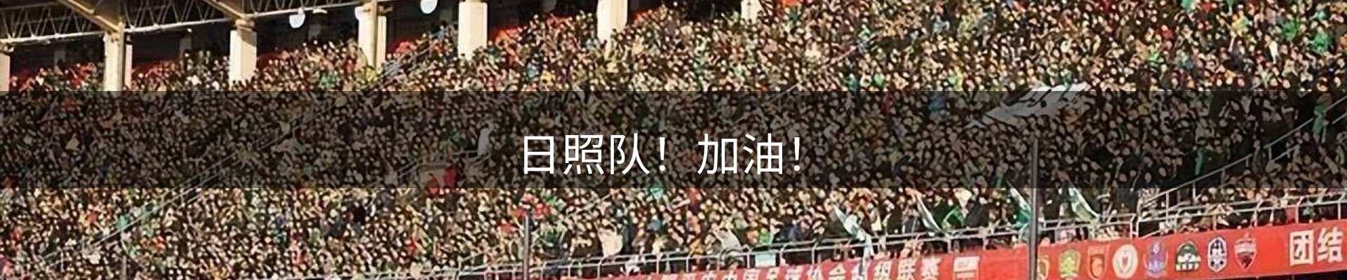 热点解析