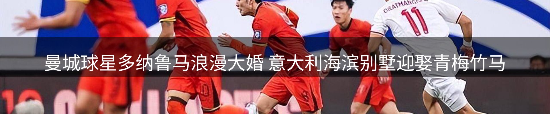最新资讯