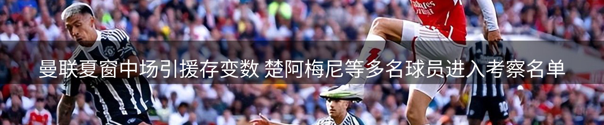 最新资讯