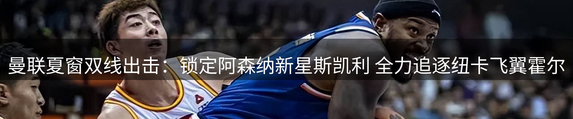 最新资讯