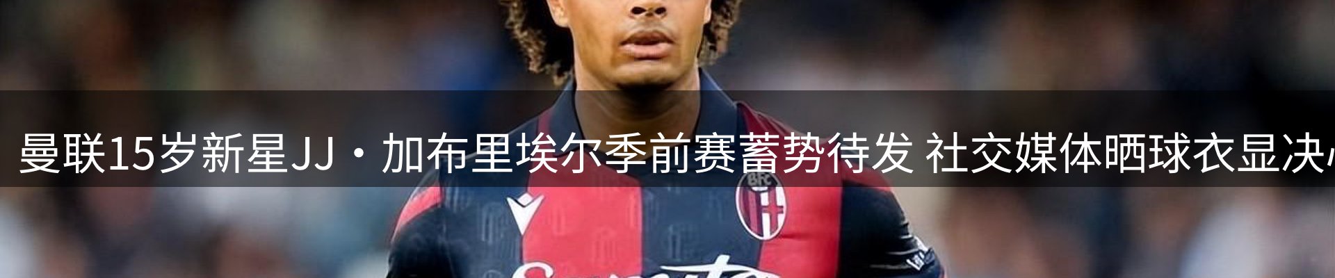 最新资讯