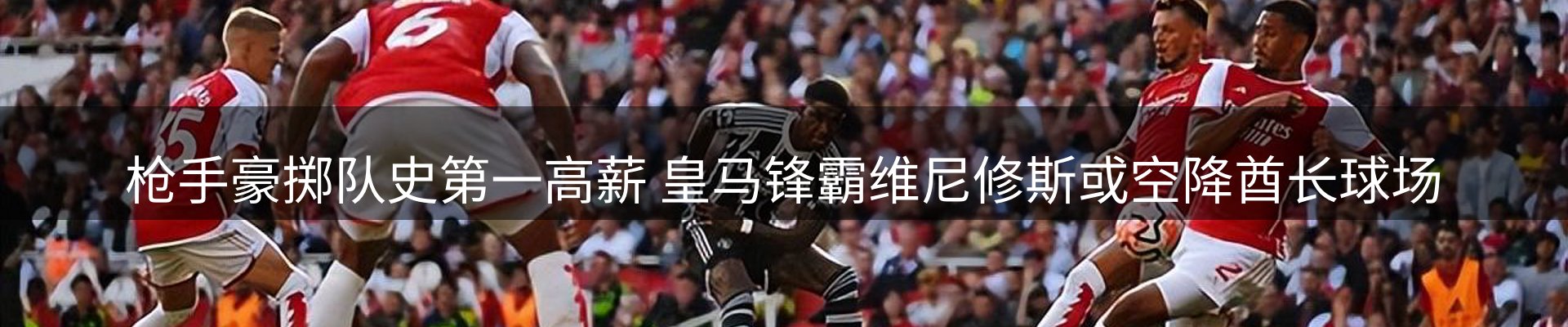 最新资讯
