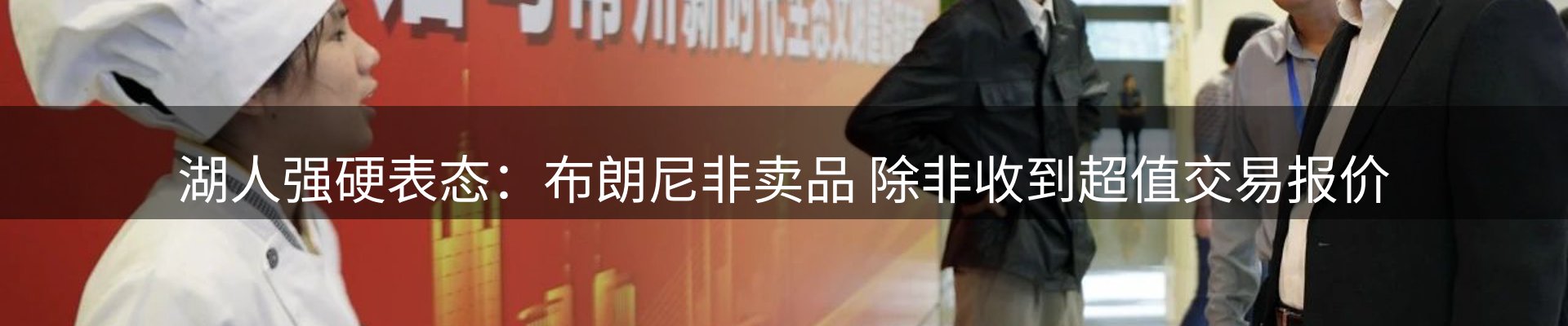 最新资讯