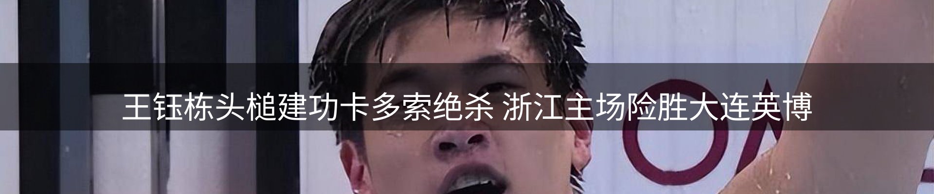 最新资讯