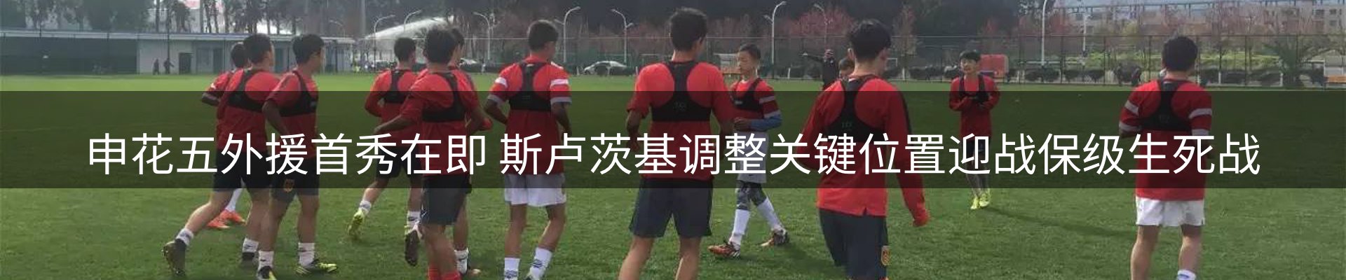 最新资讯