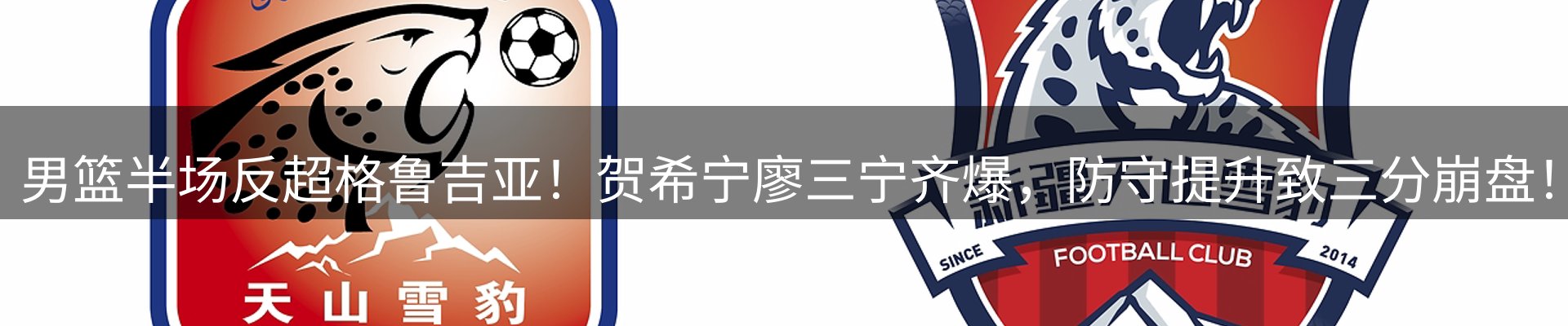 最新资讯