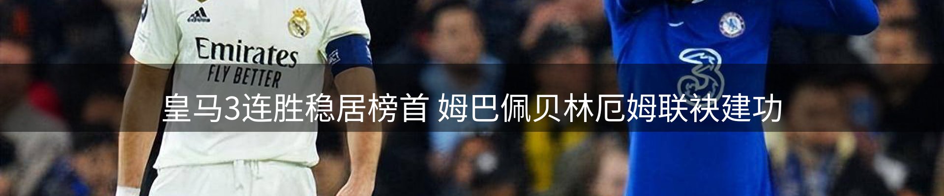 热点解析
