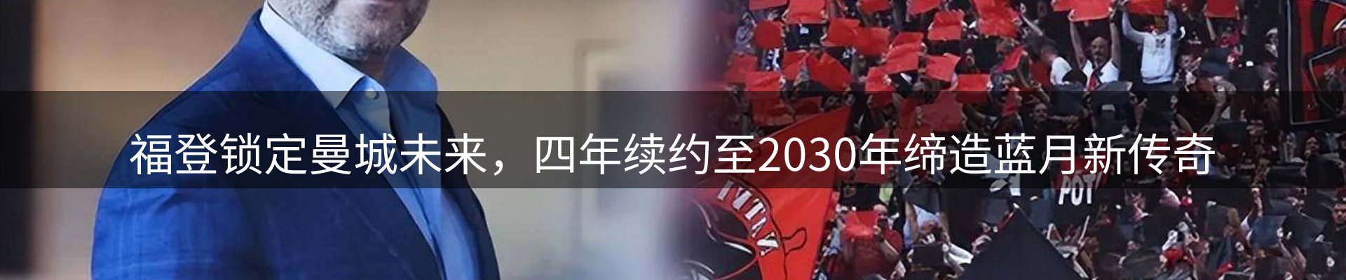 最新资讯