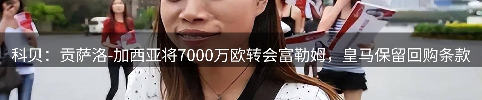 最新资讯