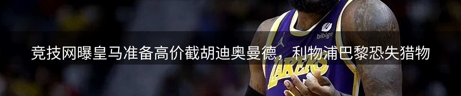 最新资讯
