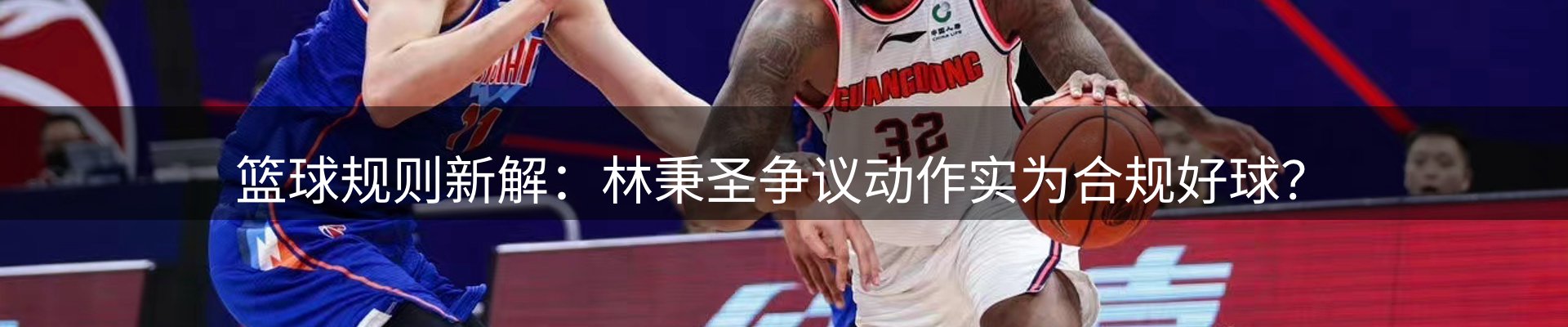 最新资讯