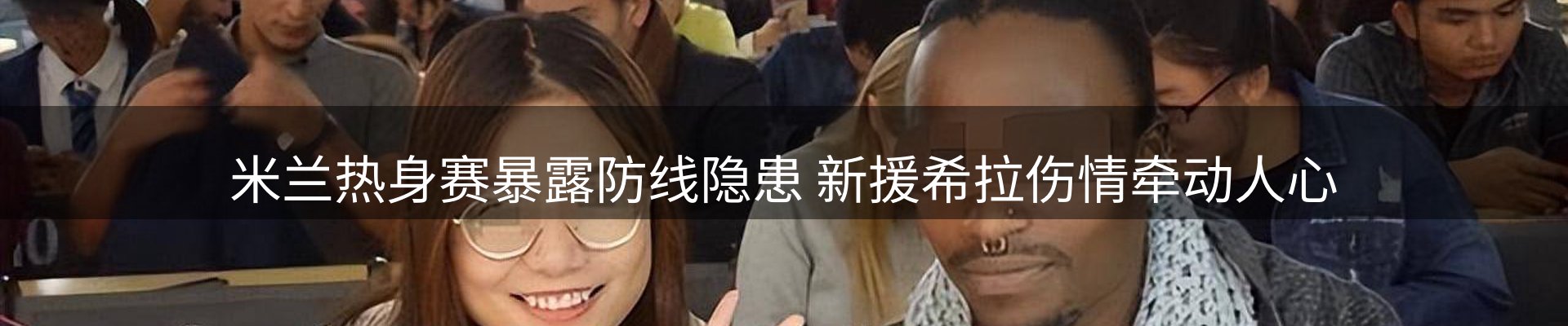 最新资讯