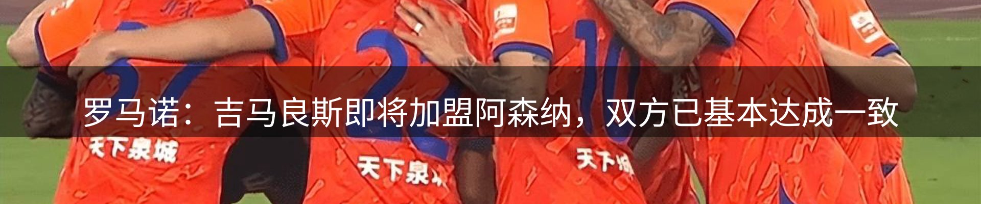 最新资讯