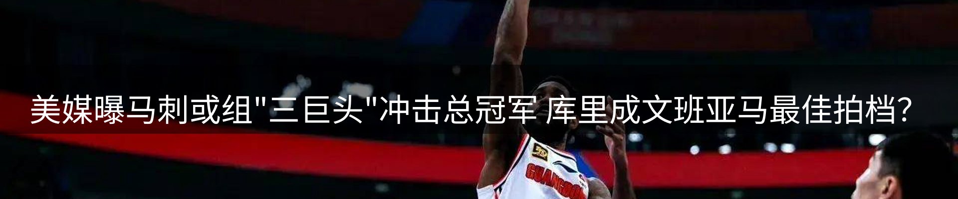 最新资讯