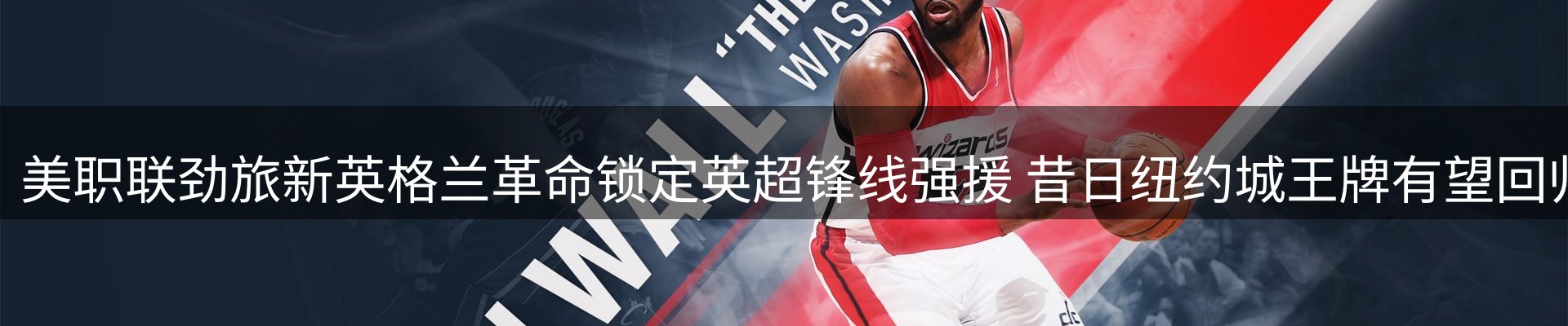 最新资讯