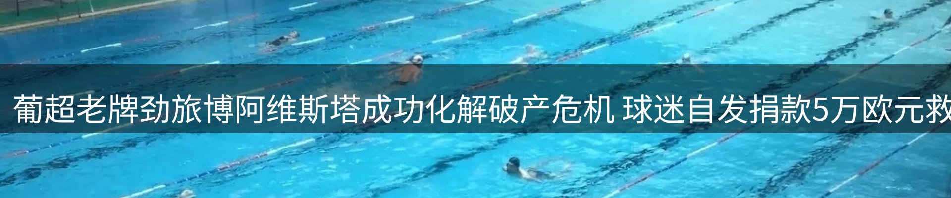 最新资讯