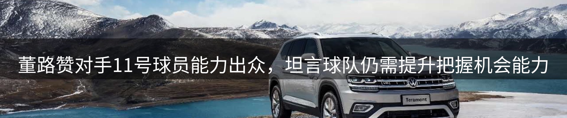 最新资讯