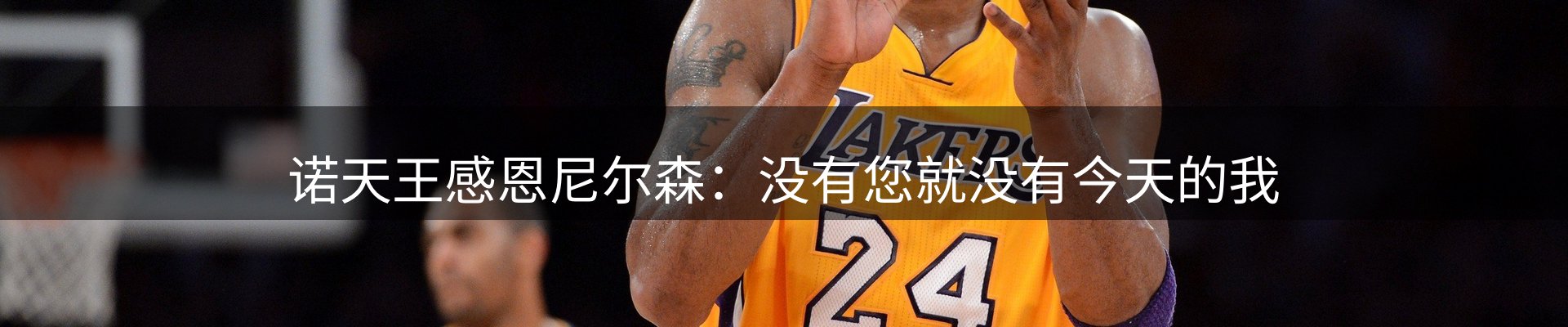 热点解析