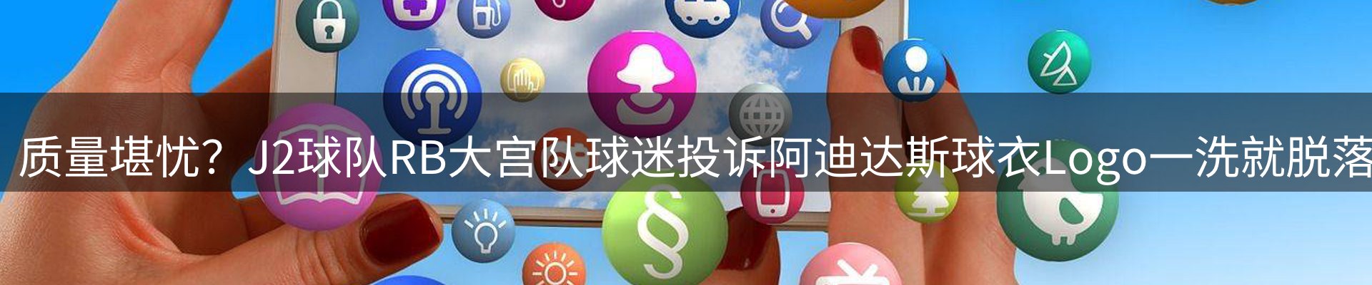 最新资讯