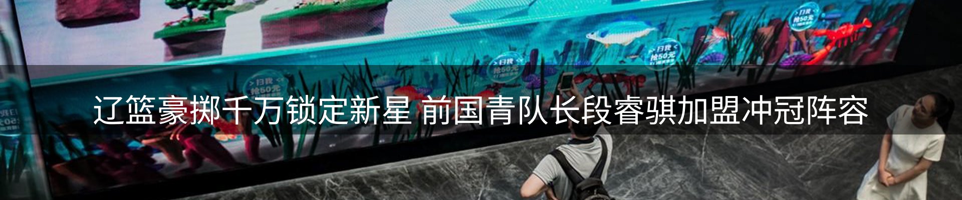 最新资讯