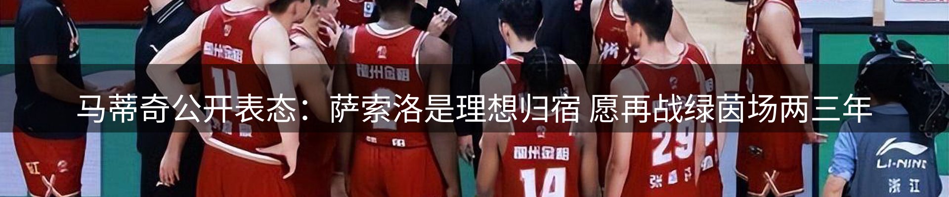 最新资讯