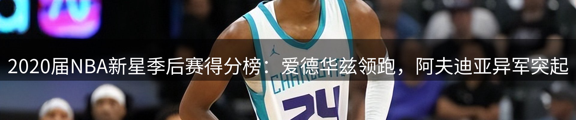最新资讯