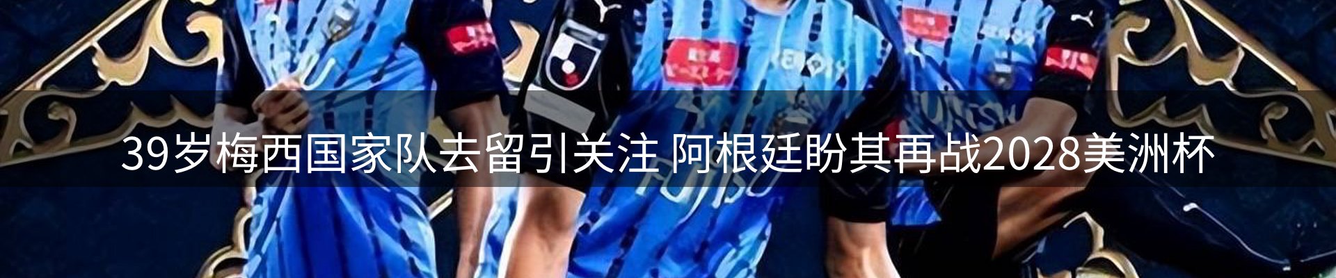 最新资讯