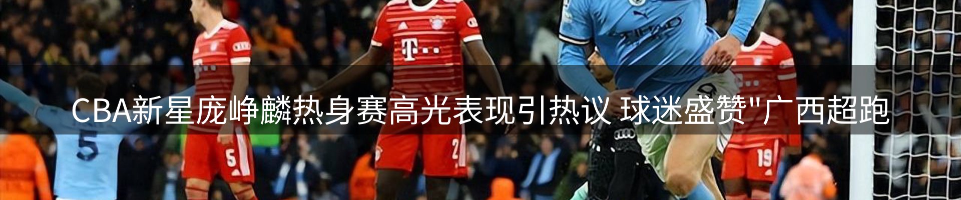 最新资讯