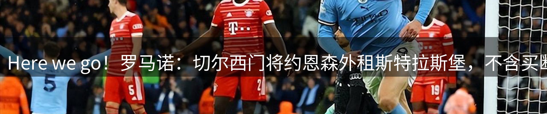 热点解析
