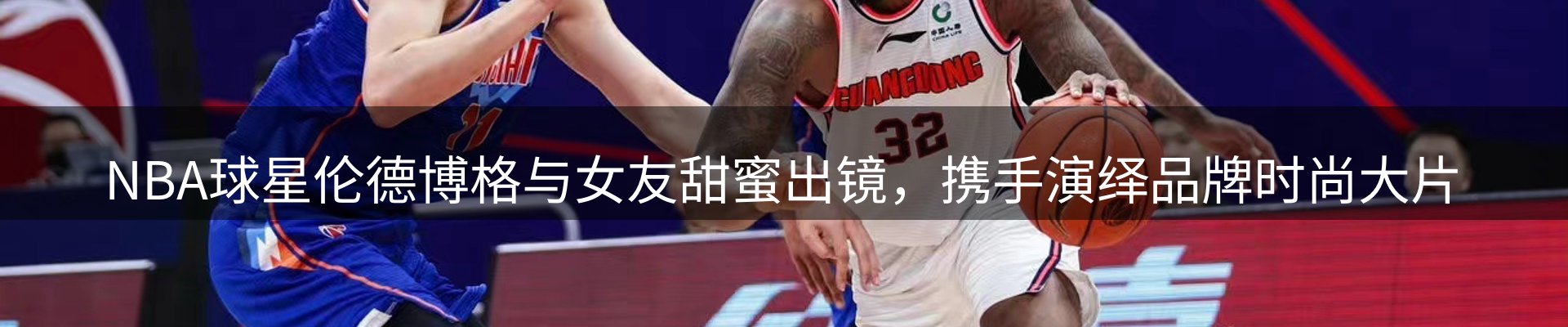 最新资讯